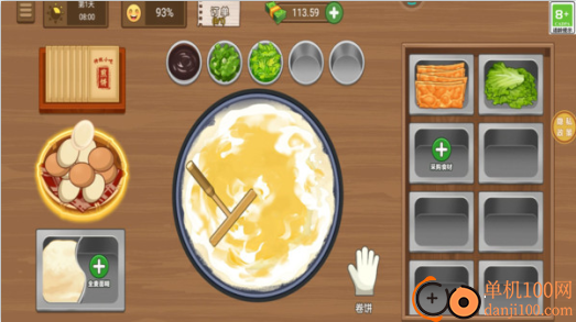 美味小吃摊手游