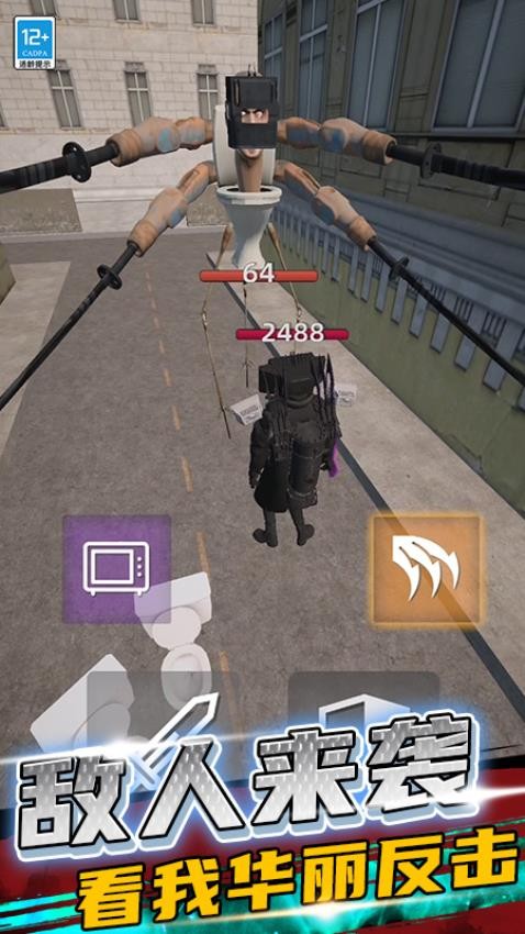 王牌沙盒战争游戏v0.251215.169 1