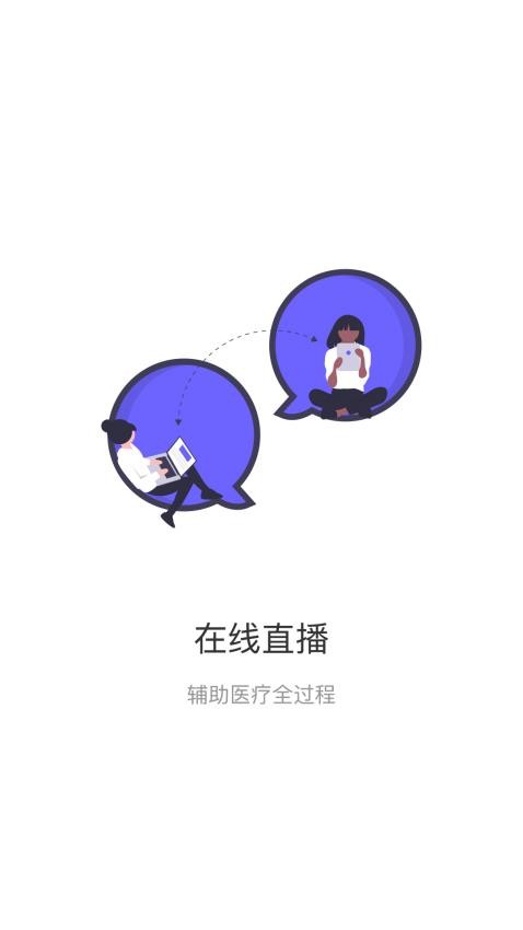 CME Player官方版v1.4.0(1)