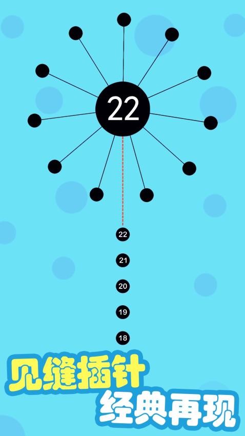 标枪大师手游v1.0.1 4