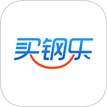 买钢乐官网版