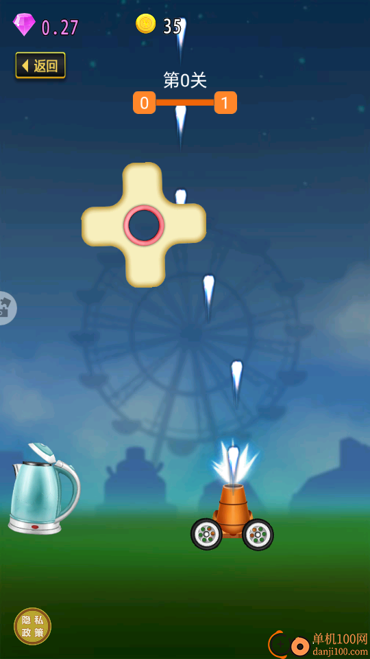 粉碎机模拟器解压版