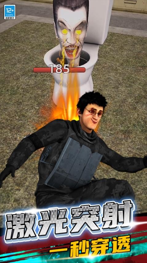 王牌沙盒战争游戏v0.251215.169 2