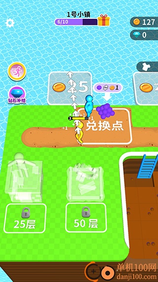 看谁挖的深手游