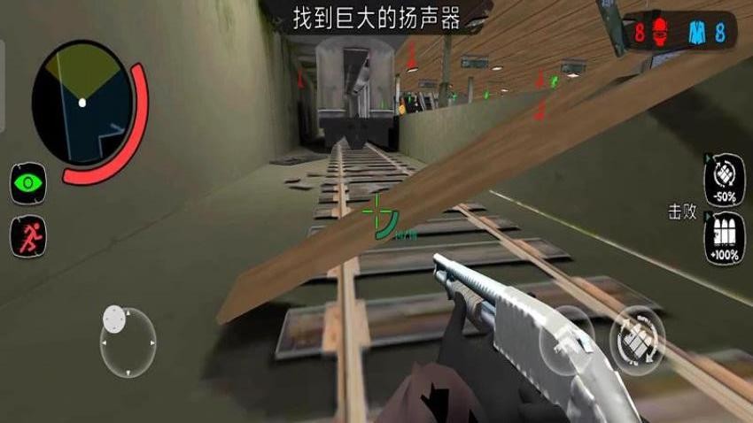 黎明前的幸存者手游v187.1.2 3