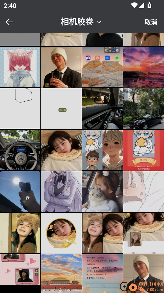 AI写真馆最新版