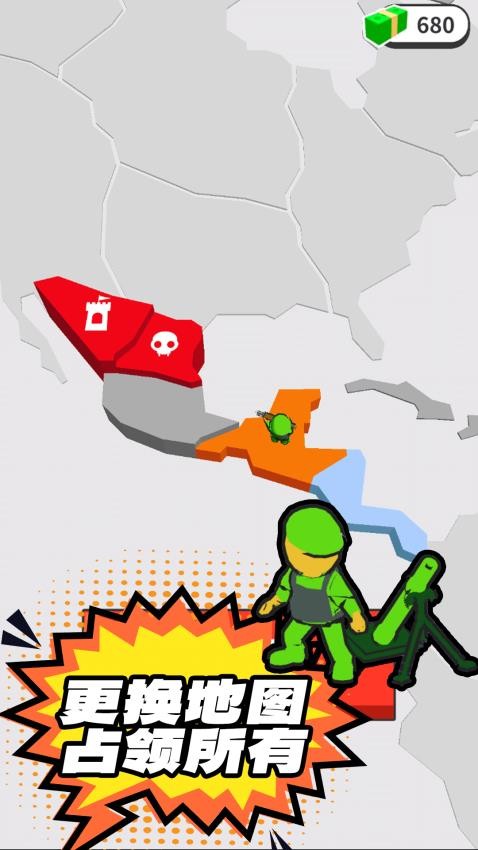 战斗模拟3D游戏v1.0.0 4