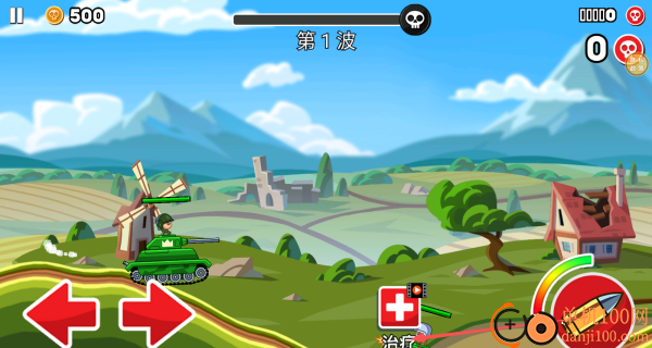 战车狂飙对决游戏