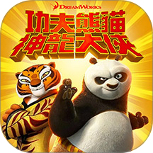 功夫熊猫神龙大侠游戏