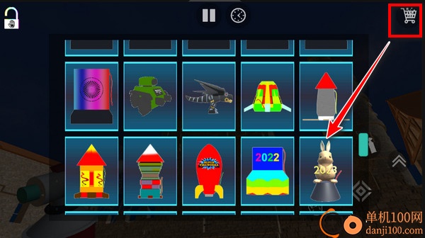 灿烂烟花模拟游戏