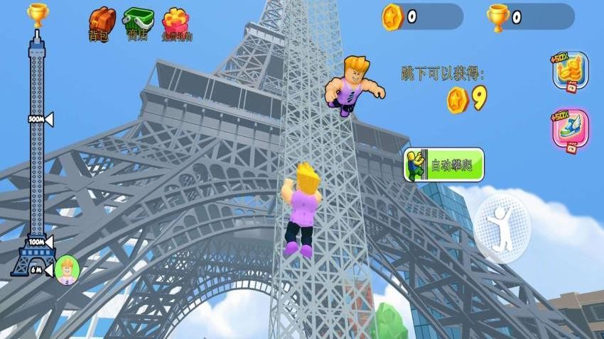 英雄塔战游戏v1.0.0 4