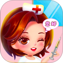 医生来啦游戏