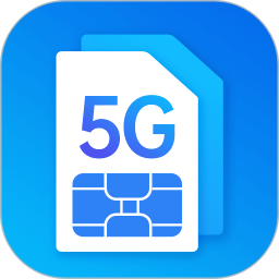 免费流量钥匙软件免费版 v1.0.9