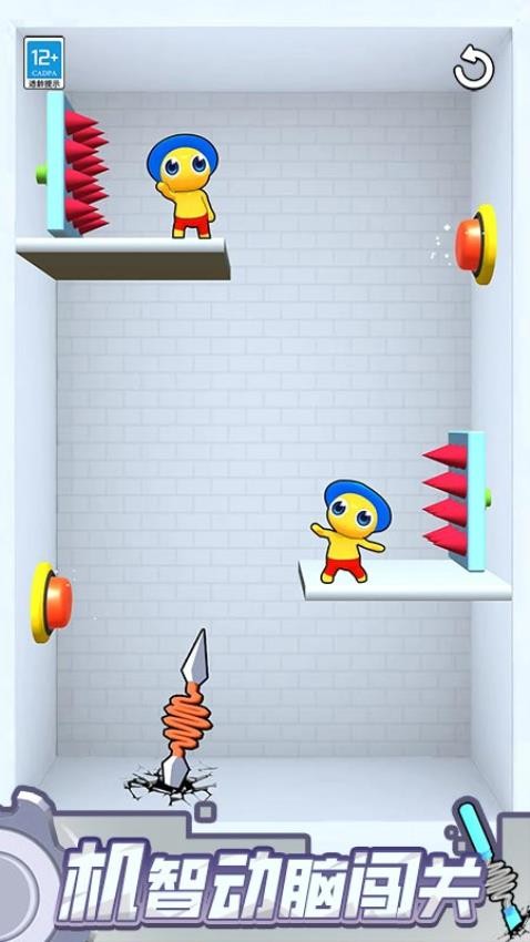 外星人捕手游戏v1.0.1 3