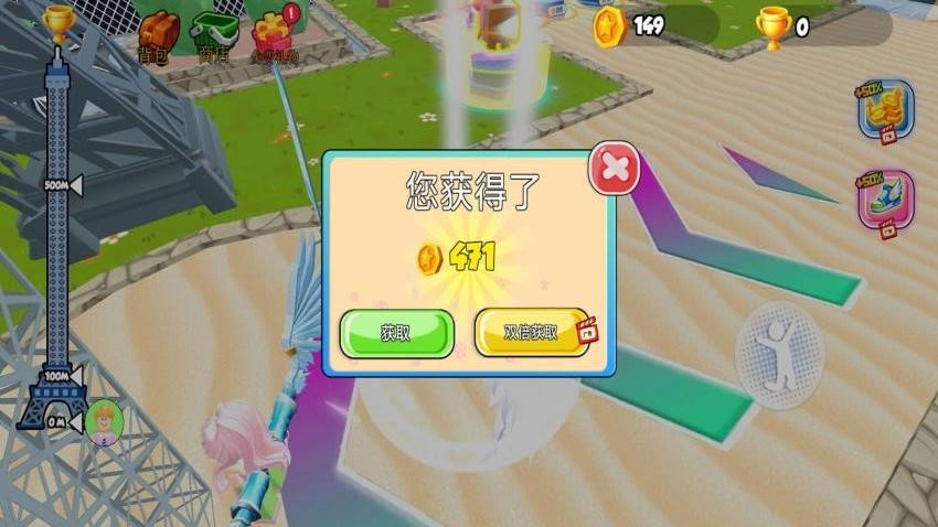 英雄塔战游戏v1.0.0 2