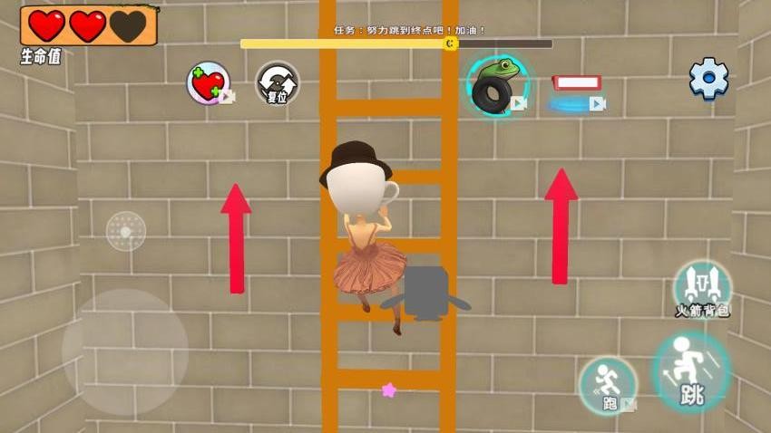 逃离山海经监狱手游v1.0 5