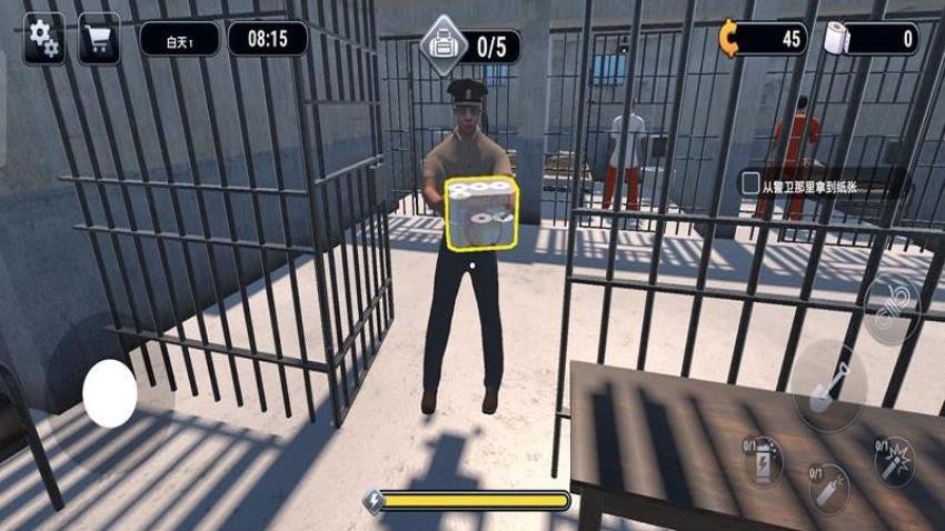 越狱派对3D游戏v187.1.2 1