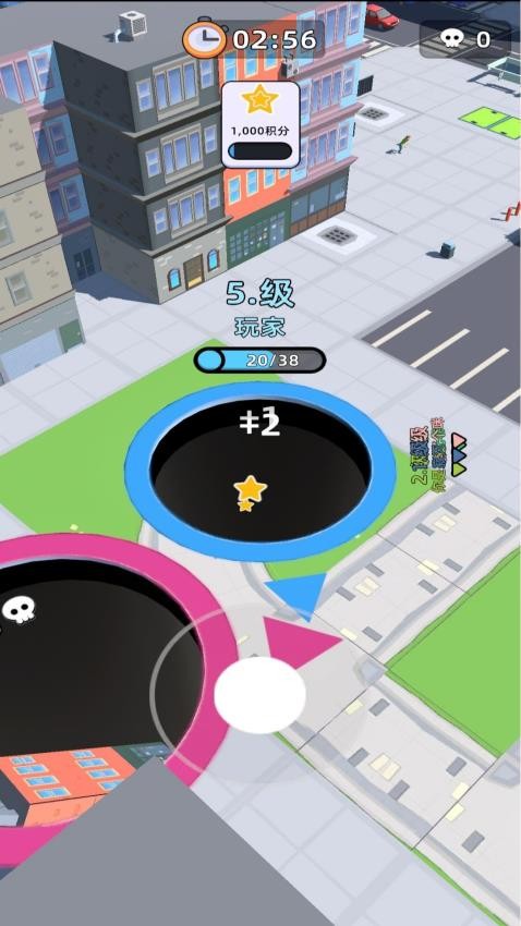 消除大行动游戏ver0.251211.5 4