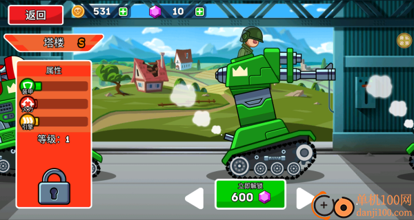 战车狂飙对决游戏