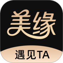 美缘婚恋官方版 v2.1.0.1222