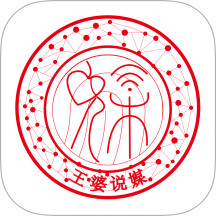 王婆说媒网官方版 v1.0.9