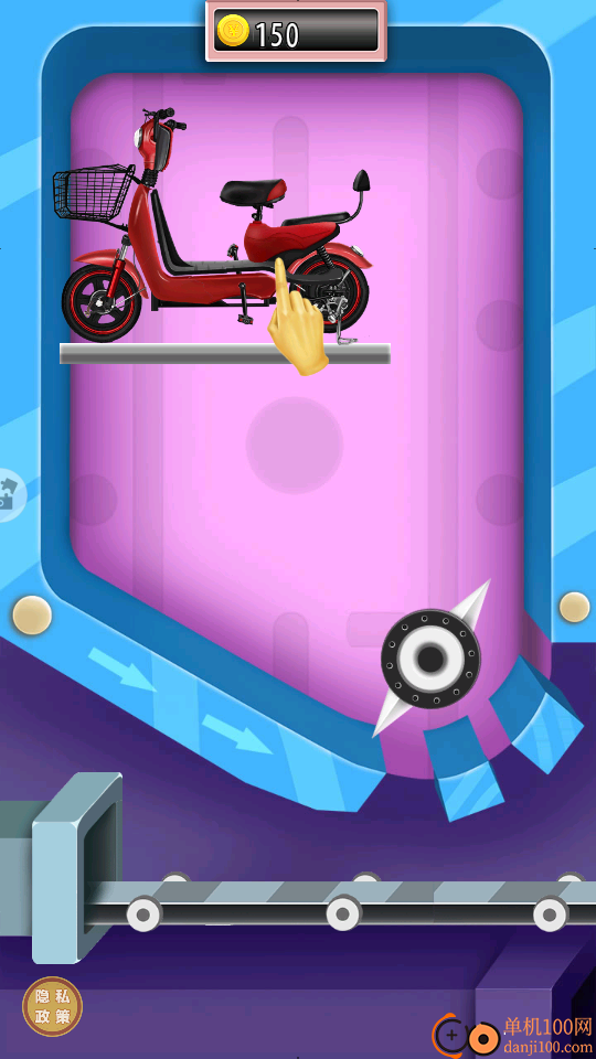 粉碎机模拟器解压版