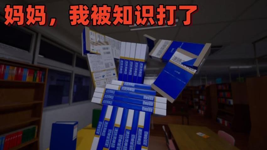 黑暗侵袭手游v1.0 2