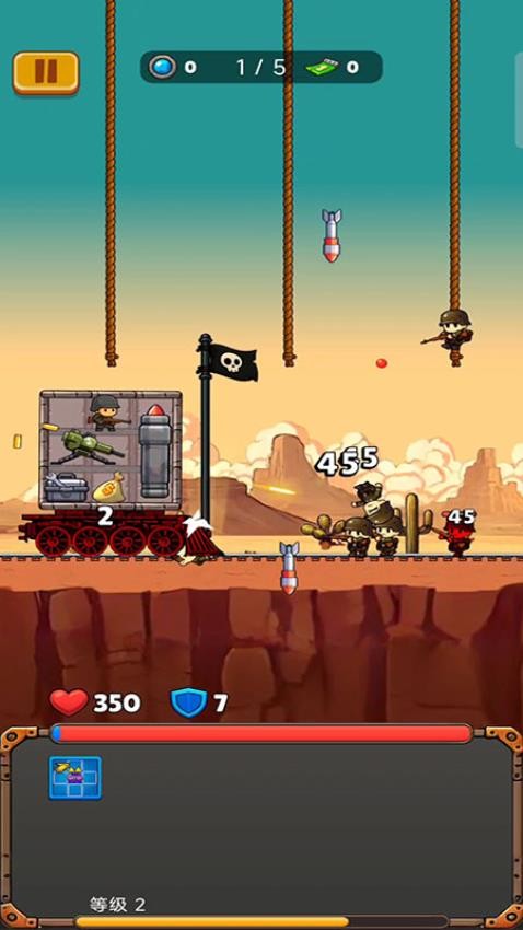 战车狂飙对决游戏v187.1.2 1