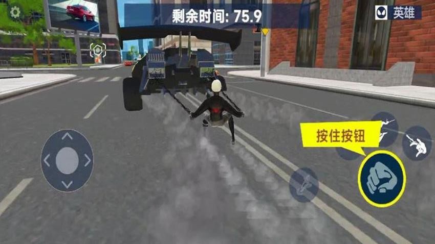 蜘蛛英雄传游戏v187.1.2 1