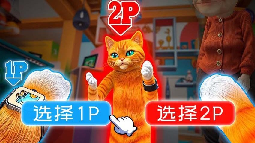 我是猫大作战手游v1.0 4