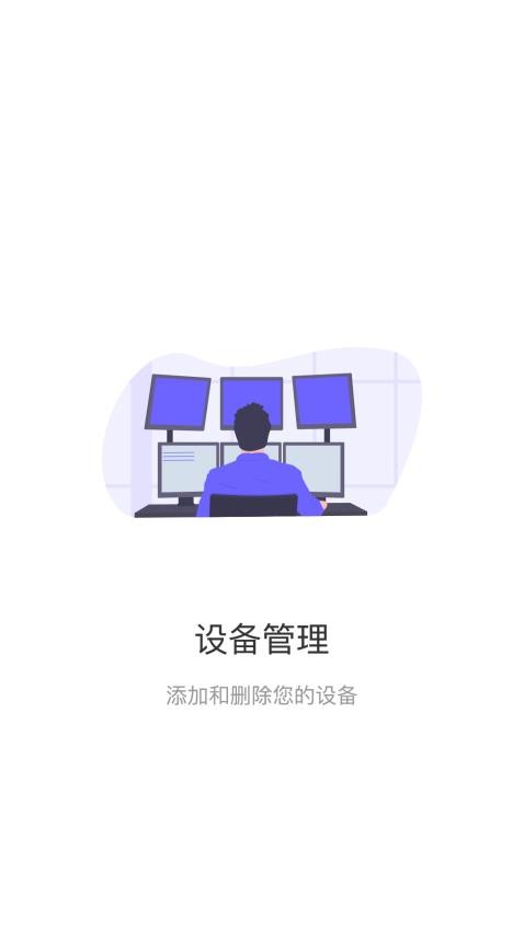 CME Player官方版v1.4.0(2)