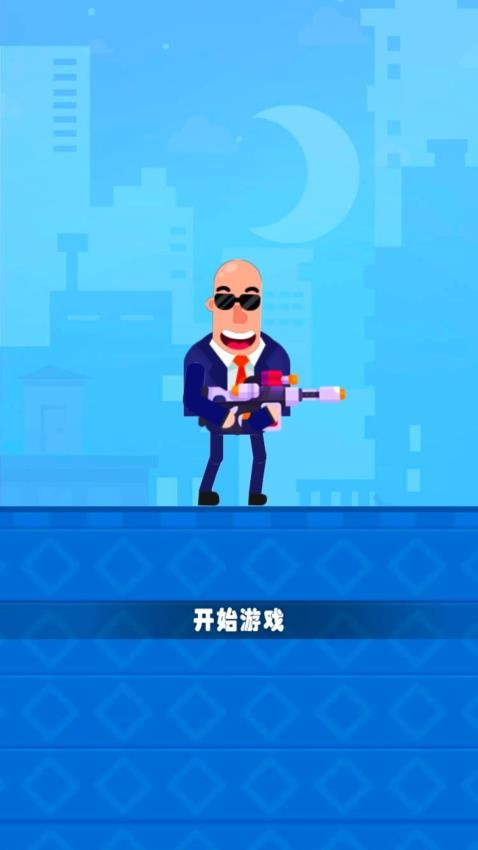 网红射击赛游戏v1.0.0 1