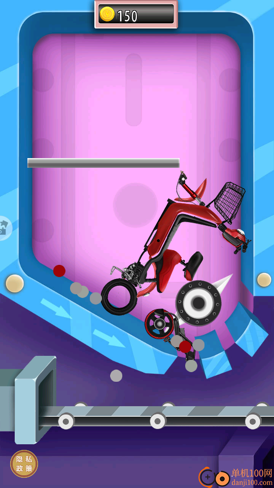 粉碎机模拟器解压版