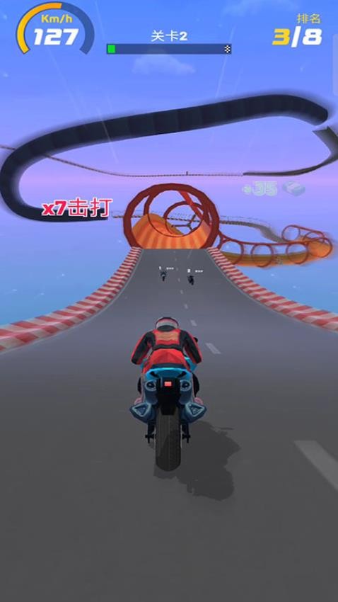 幻影摩托游戏v187.1.3 1