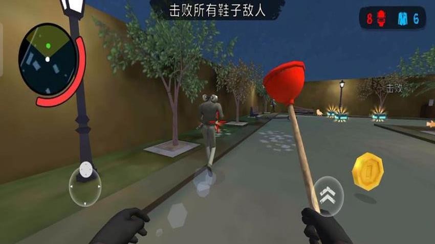 黎明前的幸存者手游v187.1.2 1