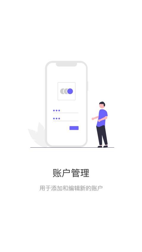 CME Player官方版v1.4.0(3)