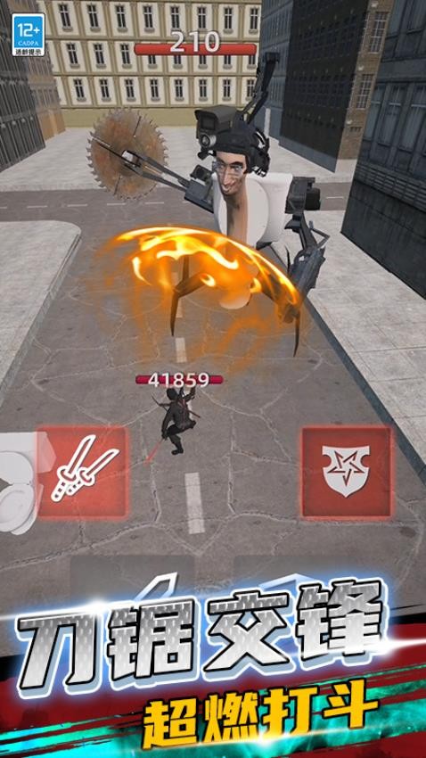 王牌沙盒战争游戏v0.251215.169 3