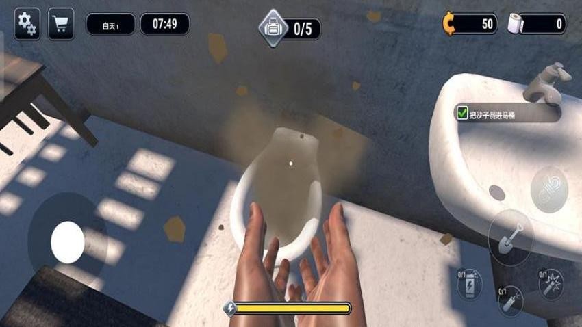 越狱派对3D游戏v187.1.2 3