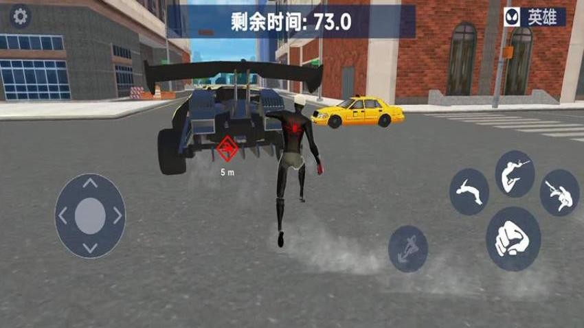 蜘蛛英雄传游戏v187.1.2 2