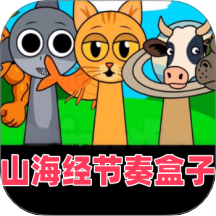 狂热节奏手游 v1.0