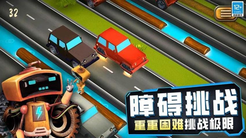 女孩故事解谜游戏v0.251210.173 1