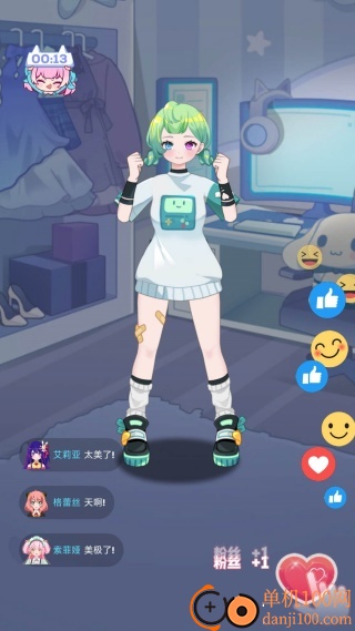 人气偶像秀游戏