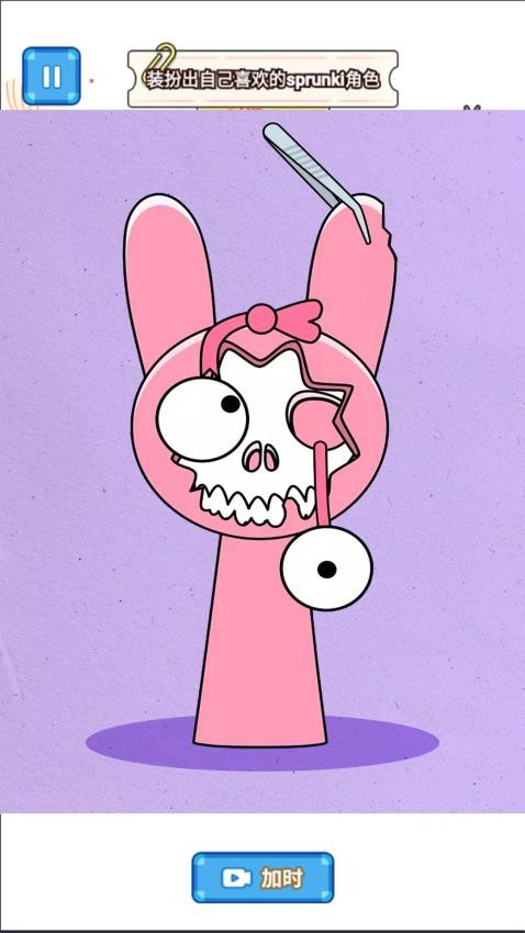 节奏盒子安静书手游v1.0 4