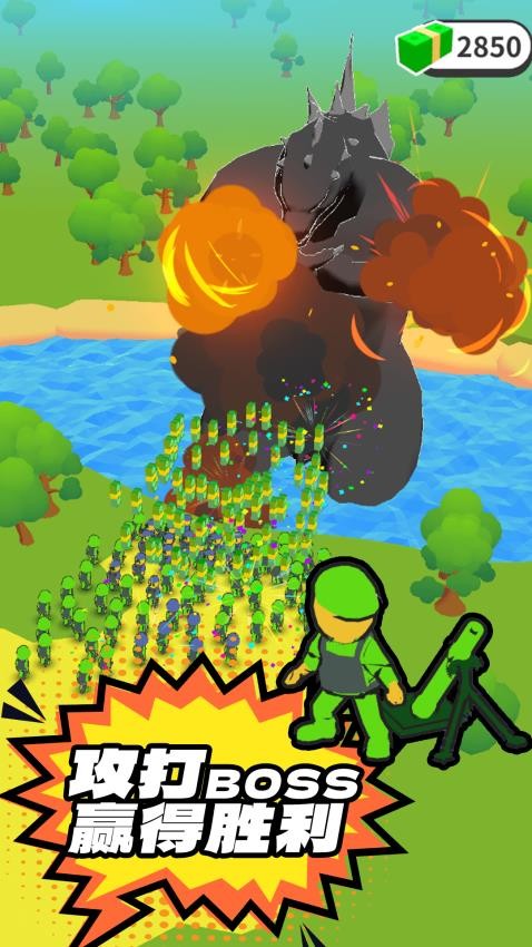 战斗模拟3D游戏v1.0.0 1