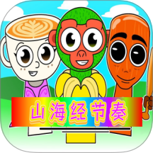 节奏闪耀手游 v1.0