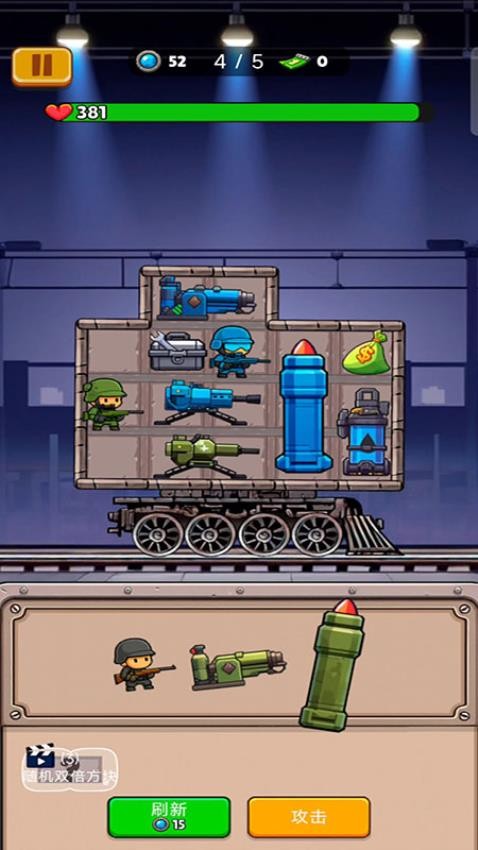 战车狂飙对决游戏v187.1.2 4