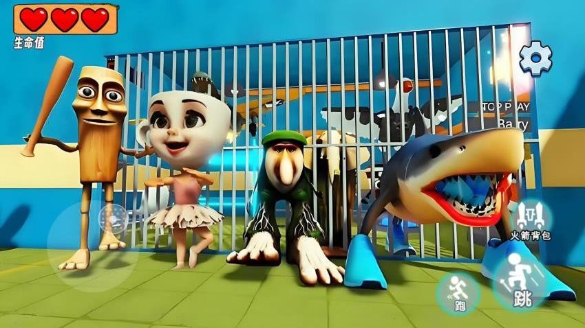 逃离山海经监狱手游v1.0 3