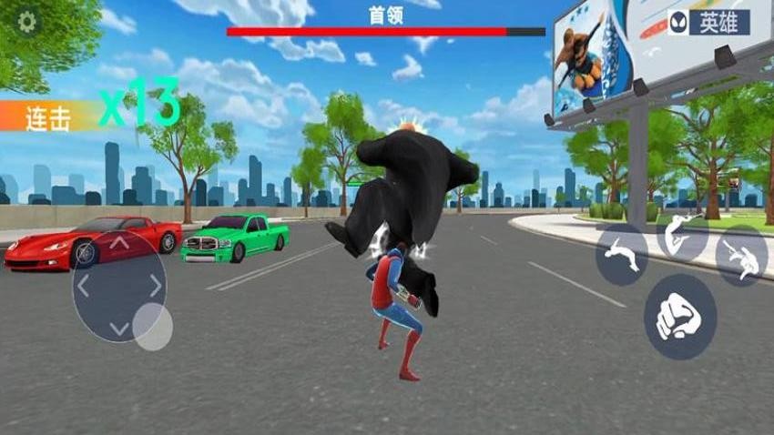 蜘蛛英雄传游戏v187.1.2 3