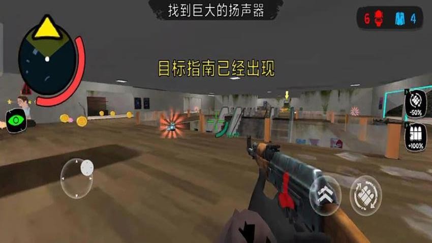 黎明前的幸存者手游v187.1.2 2