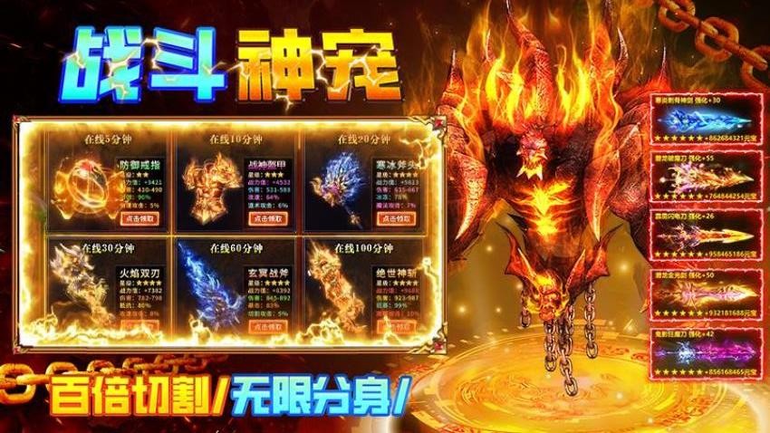 全民祖玛手游v2.0.3 2